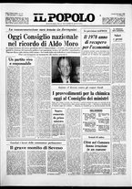 giornale/CFI0375871/1978/n.177