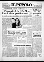 giornale/CFI0375871/1978/n.178