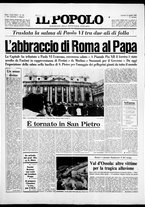 giornale/CFI0375871/1978/n.188