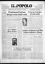 giornale/CFI0375871/1978/n.193