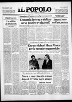 giornale/CFI0375871/1978/n.196