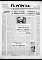 giornale/CFI0375871/1978/n.197