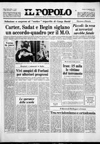 giornale/CFI0375871/1978/n.220