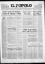 giornale/CFI0375871/1978/n.221