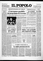 giornale/CFI0375871/1978/n.23