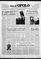 giornale/CFI0375871/1978/n.236