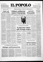giornale/CFI0375871/1978/n.36