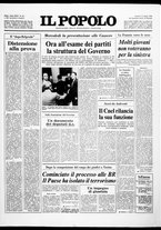 giornale/CFI0375871/1978/n.58