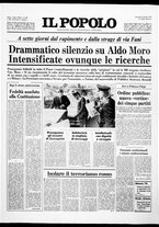 giornale/CFI0375871/1978/n.69