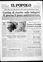 giornale/CFI0375871/1978/n.70