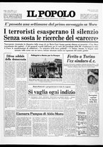 giornale/CFI0375871/1978/n.71