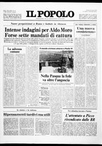 giornale/CFI0375871/1978/n.73