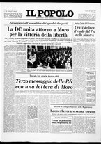 giornale/CFI0375871/1978/n.75