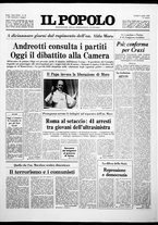giornale/CFI0375871/1978/n.79