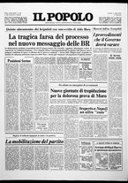 giornale/CFI0375871/1978/n.85