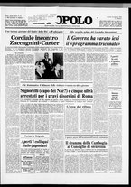 giornale/CFI0375871/1979/n.10