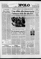 giornale/CFI0375871/1979/n.100