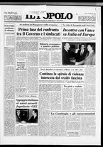 giornale/CFI0375871/1979/n.11