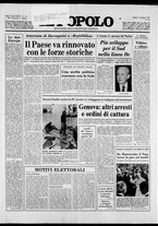 giornale/CFI0375871/1979/n.112
