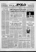 giornale/CFI0375871/1979/n.116