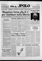 giornale/CFI0375871/1979/n.124