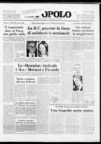 giornale/CFI0375871/1979/n.139