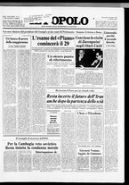 giornale/CFI0375871/1979/n.14