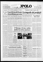 giornale/CFI0375871/1979/n.141