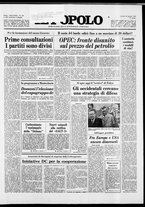 giornale/CFI0375871/1979/n.146