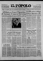 giornale/CFI0375871/1979/n.156