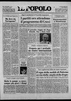 giornale/CFI0375871/1979/n.167