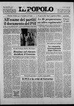 giornale/CFI0375871/1979/n.168