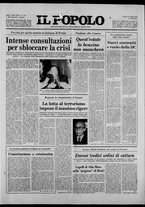 giornale/CFI0375871/1979/n.170bis