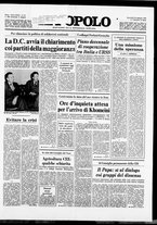 giornale/CFI0375871/1979/n.20