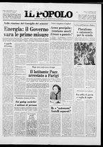 giornale/CFI0375871/1979/n.212