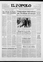 giornale/CFI0375871/1979/n.216