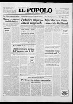 giornale/CFI0375871/1979/n.219