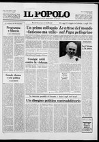 giornale/CFI0375871/1979/n.223