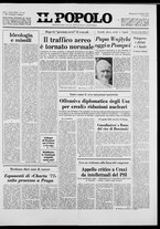 giornale/CFI0375871/1979/n.242