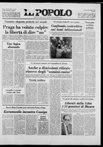 giornale/CFI0375871/1979/n.245