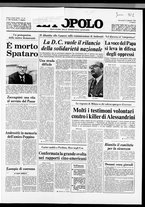 giornale/CFI0375871/1979/n.26