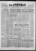 giornale/CFI0375871/1979/n.265