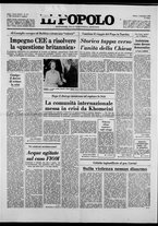 giornale/CFI0375871/1979/n.277