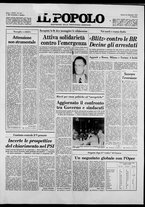 giornale/CFI0375871/1979/n.294