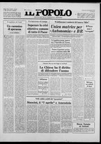 giornale/CFI0375871/1979/n.295