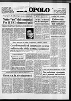 giornale/CFI0375871/1979/n.39