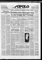 giornale/CFI0375871/1979/n.43