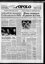 giornale/CFI0375871/1979/n.44