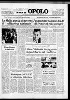 giornale/CFI0375871/1979/n.45