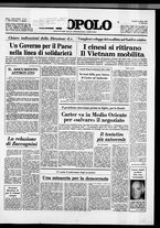 giornale/CFI0375871/1979/n.54